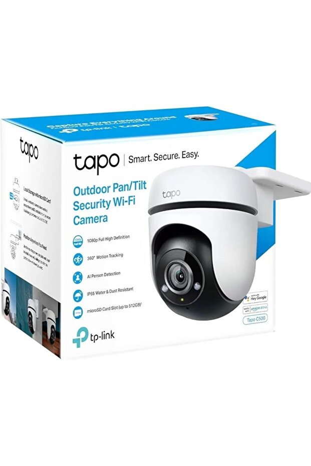 Outdoor Wi-Fi Panoramic Security Camera - 1