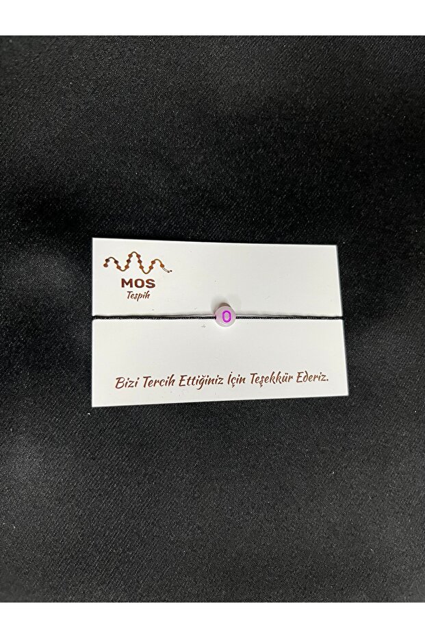 Letter O Adjustable Drawstring Luck Bracelet - 2
