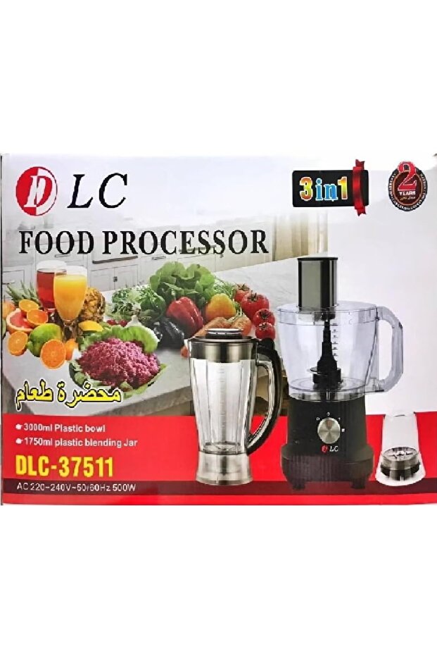 خلاط و مطحنة متعدد الوظائف.DLC-37511