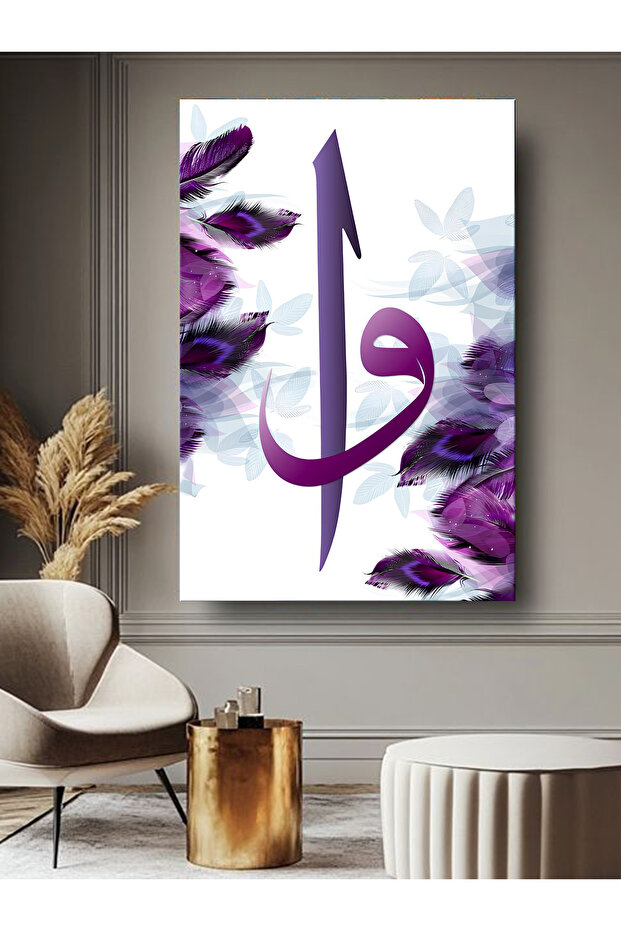 ELİF VAV KANVAS TABLO - 2