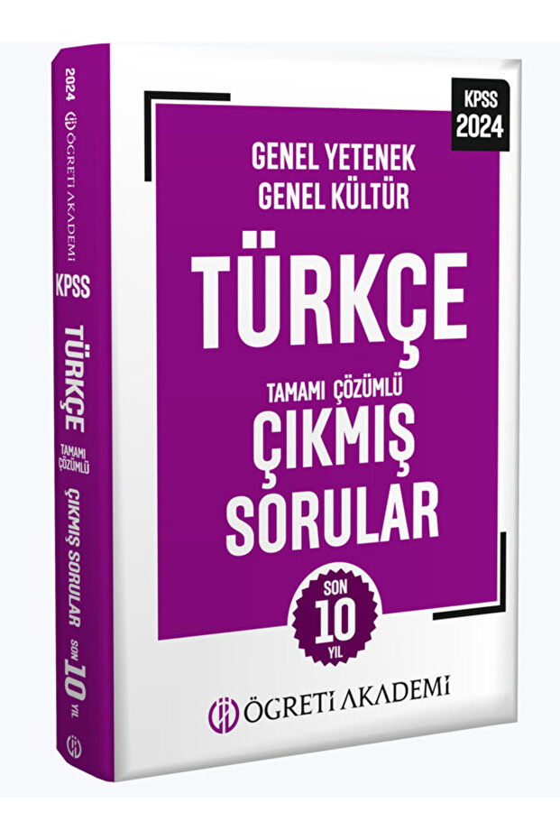 PEGEM 2026 KPSS LİSANS MODÜLER SET KONU ANLATIM VE MODÜLER SET SORU BANKASI+ÇIKMIŞ SORULAR HEDİYE - 5