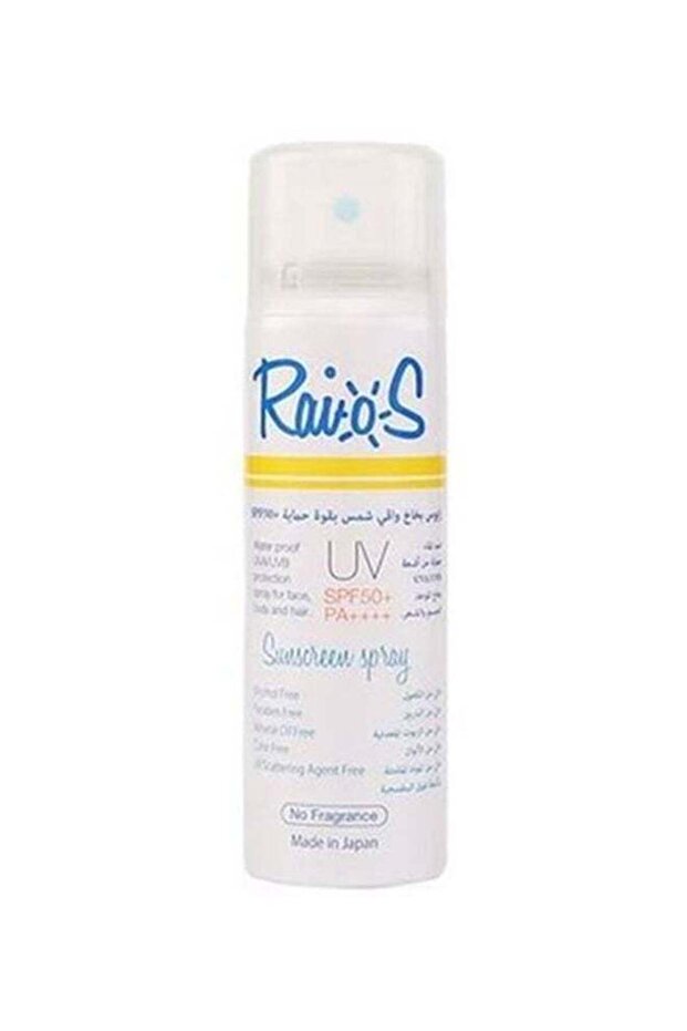 Sunscreen Spray 70ml - 1