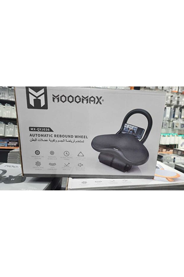 جهاز تمرين لعضلات البطن قابل للارتداد التلقائي من موديل MX-QYJ036 - 2