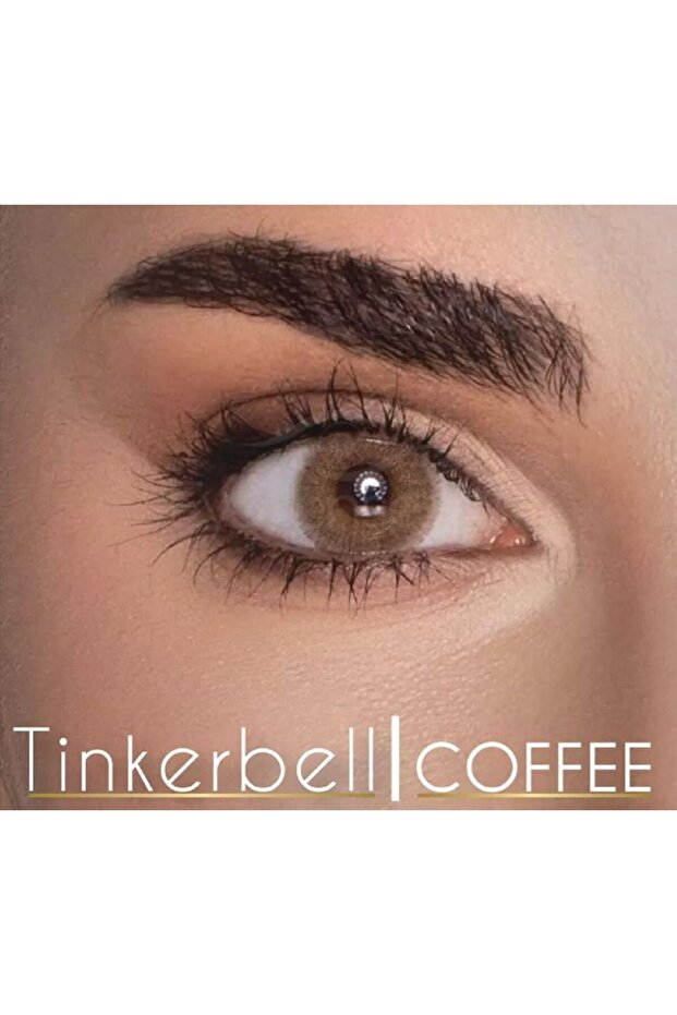 قهوة – بيل لينس - 1