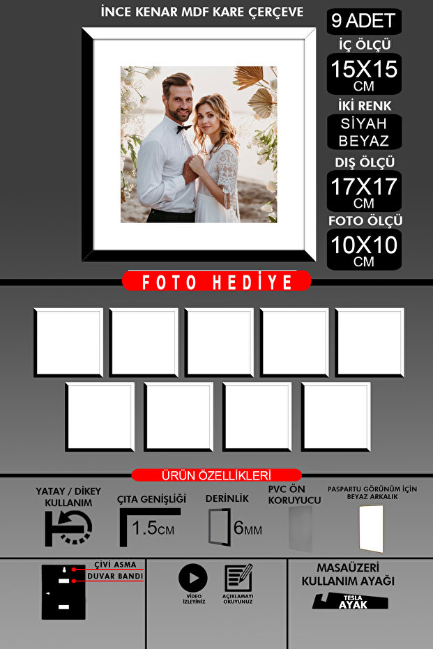 9 قطع بإطار 15x15 - إطار شرائح رفيع - لونان أسود وأبيض - إطار صور مربع