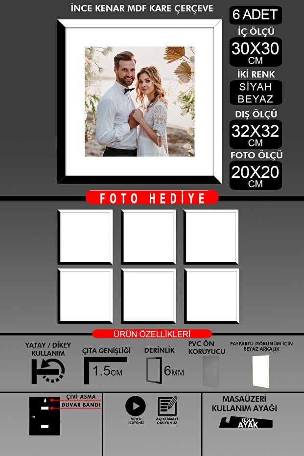 6 قطع إطار 30x30 - إطار شرائح رفيع - لونين أسود وأبيض - إطار صور مربع
