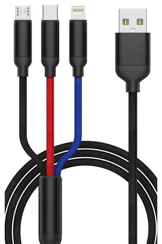 Oppo Reno 3 4 5 6 7 8 pro 2Z 14F Şarj Kablosu 3in1 Hasır Sy-3in1 - 1