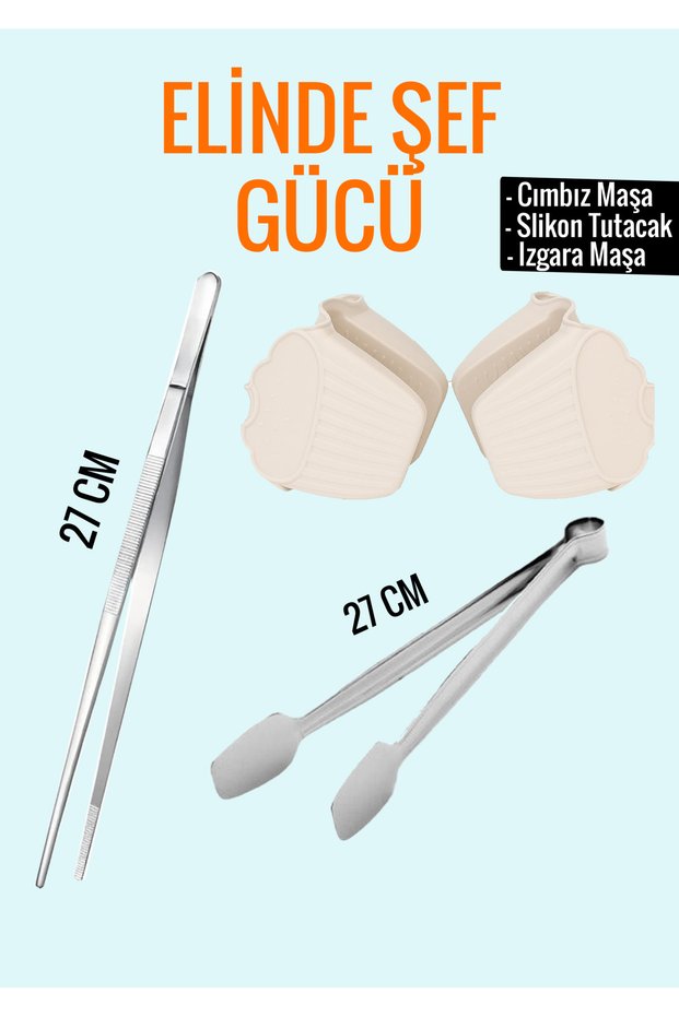 Professional 3-Piece Kitchen Set: Grill Tongs, Master Chef Tweezers Tongs and Silicone Oven Gloves –
