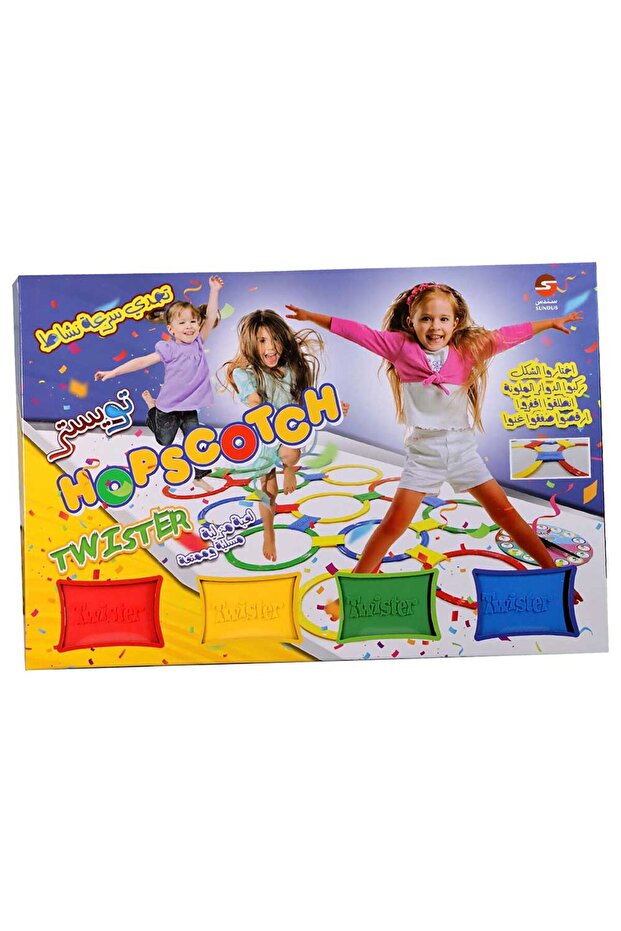 - Twister Hopscotch Game