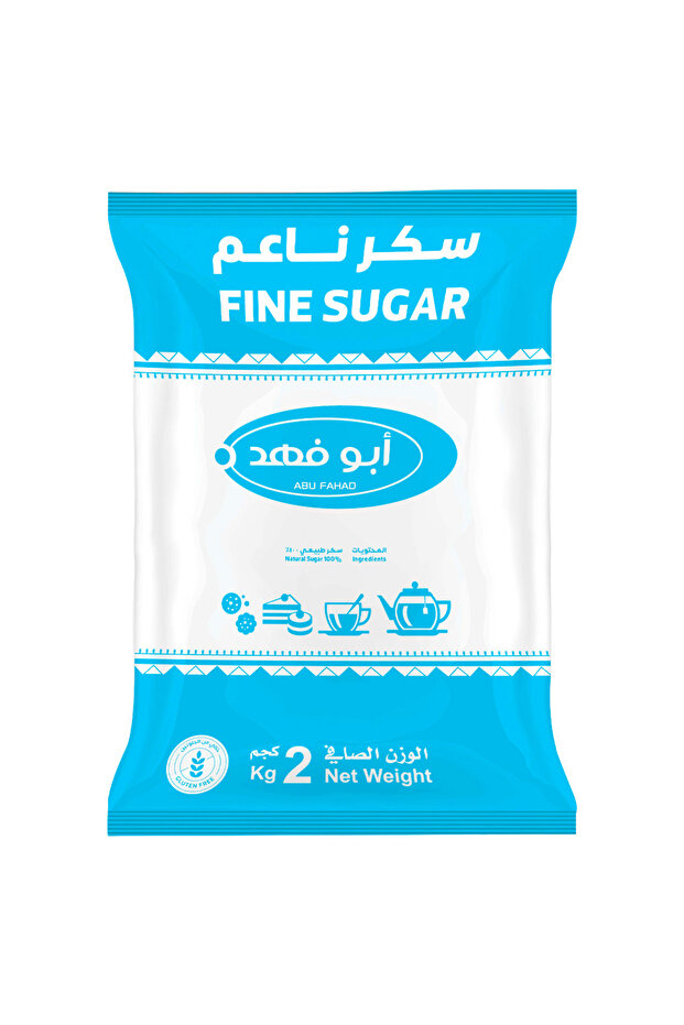 سكر ناعم، 2 كجم