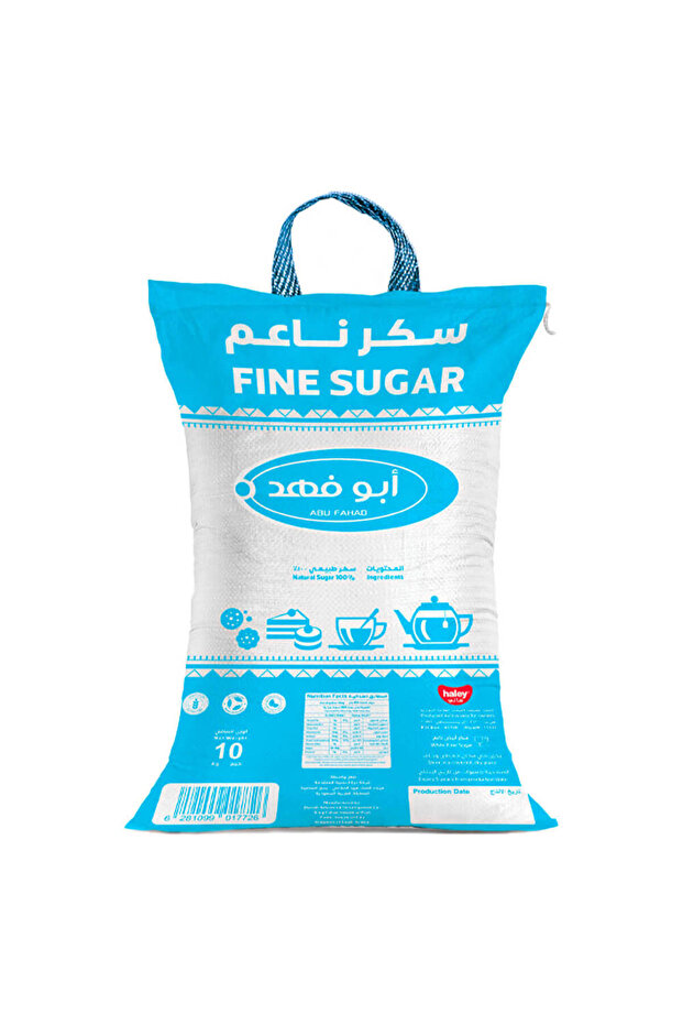 Abu Fahed Fine Sugar, 10 Kg