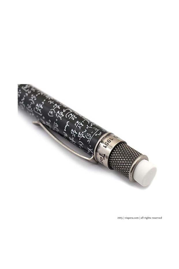 Tornado™ Albert Einstein Mekanik Uçlu Kalem - 3