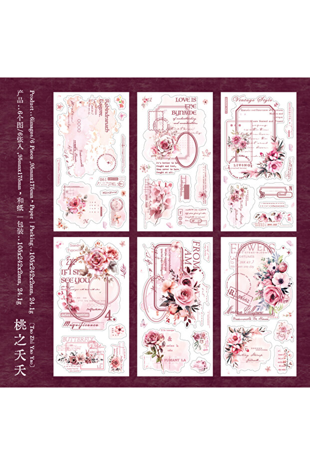 f Journal GO 6pcs Flower Shadow Decorative Sticker Fresh Plant Flowers Collage Scrapbooking Label D.