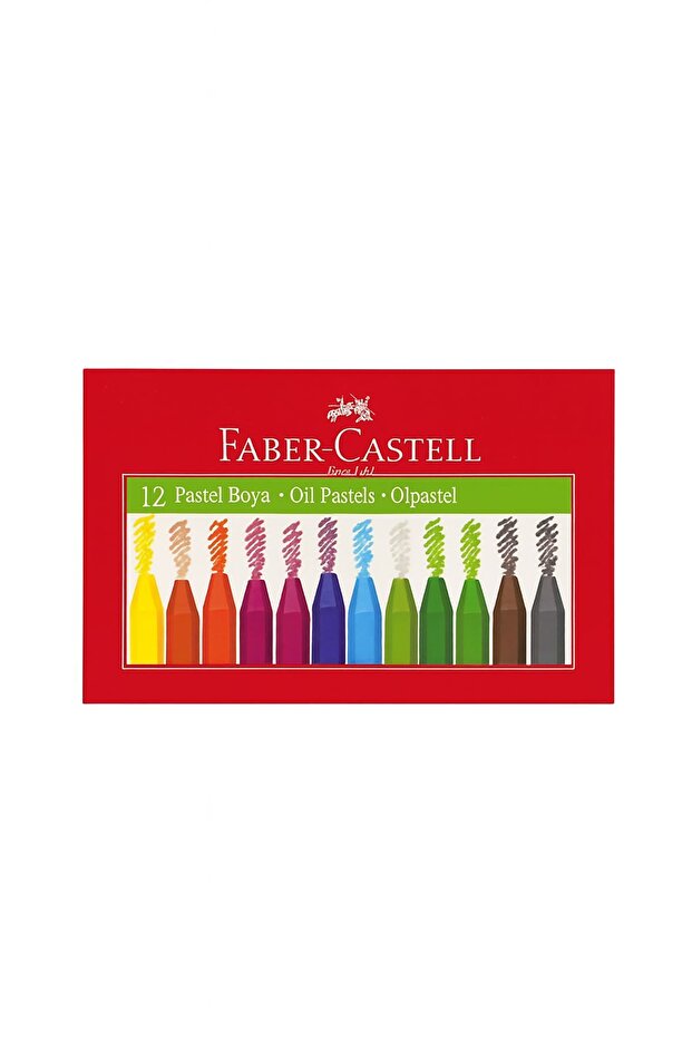 12 لون تلوين - 1