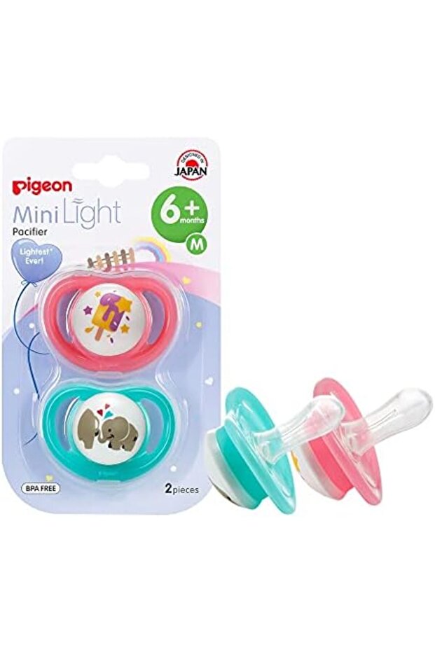 لهاية ميني لايت توين متوسطة الحجم للبنات، قطعة واحدة