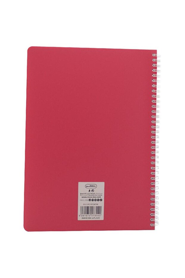 Strawberry Scent A4 Notebook - 3