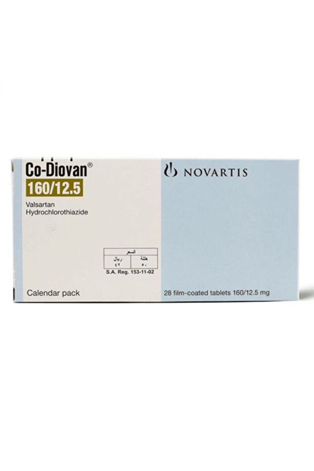 Co-Diovan 160mg/12.5mg tablet