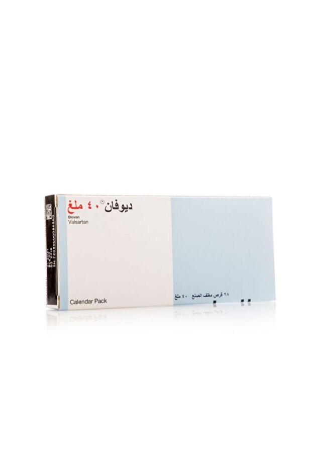 Diovan 40mg tablet
