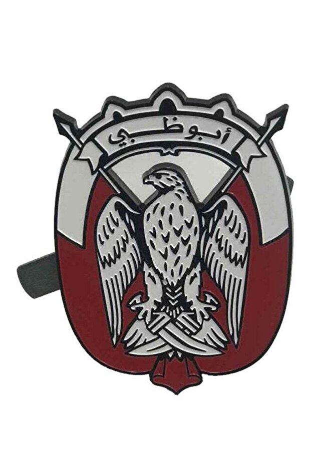 AbuDhabi Logo For Cars