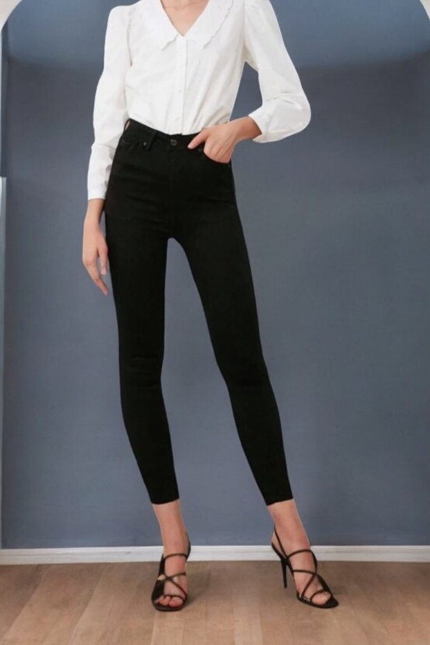 Women's High Waist Lycra Tightening Skinny Jeans