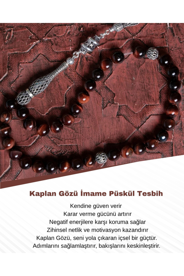Certified Tiger Eye Imame Tassel Prayer Beads
