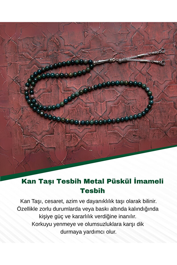 Certified Blood Stone Metal Imam Tassel Prayer Beads