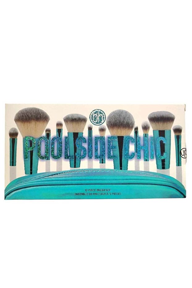 مجموعة فرش المكياج المكونة من 12 قطعة - 1