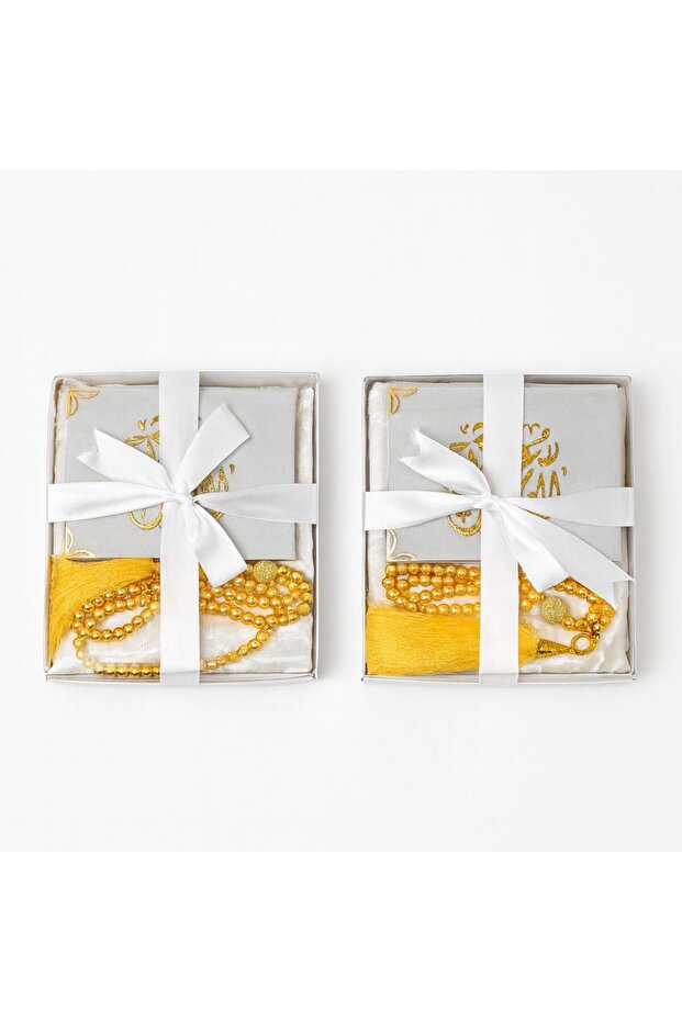 2 distinctive Islamic gifts - 3