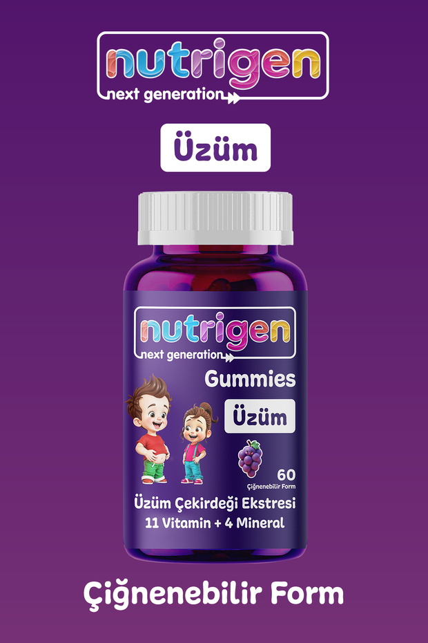 Gummies Üzüm - 1
