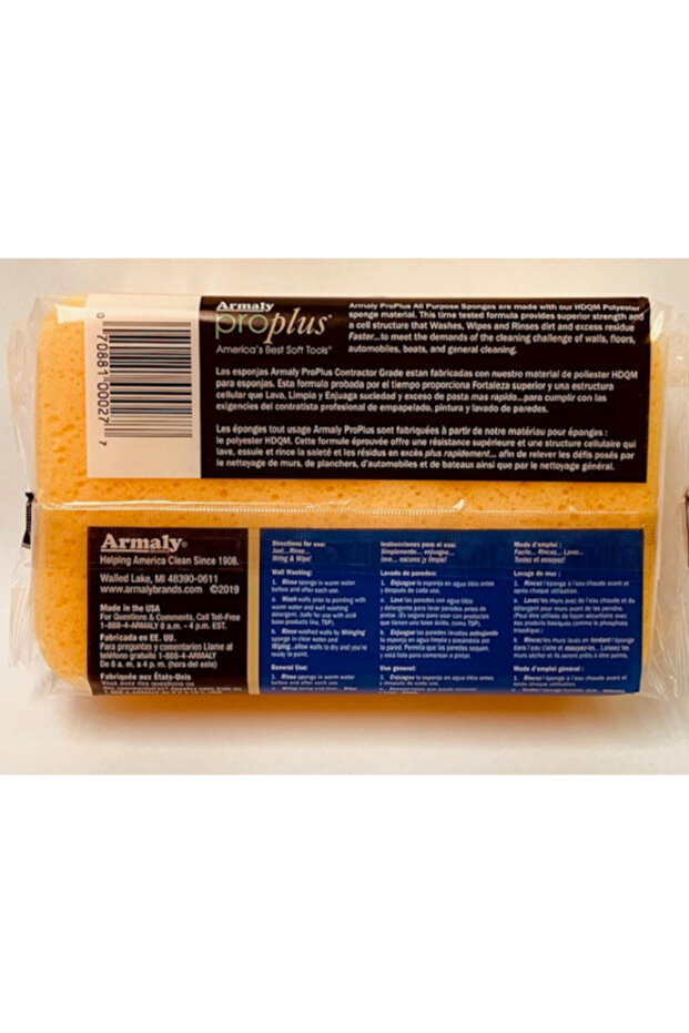 إسفنجة بروبلس عالية الجودة فائقة الامتصاص متعددة الأغراض - 2