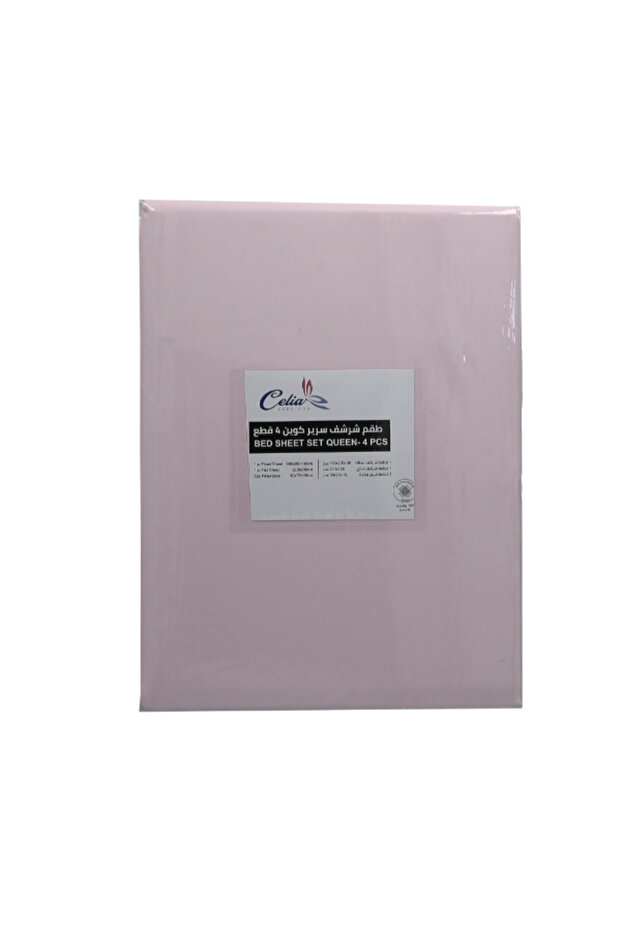 4-Piece Soft and Luxurious Polyester Queen Bed Sheet Set