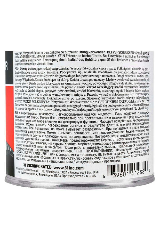 CEMENT VULCANIZING SOLUTION 470ML - 3