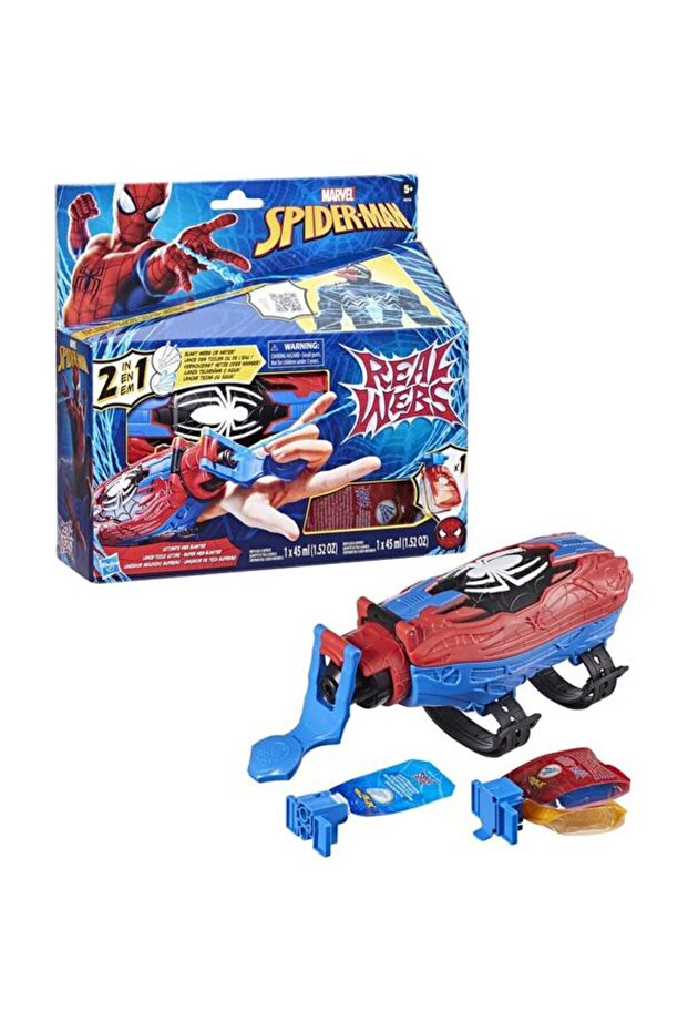 Blaster Spider-Man - Ο απόλυτος ιστός - 4