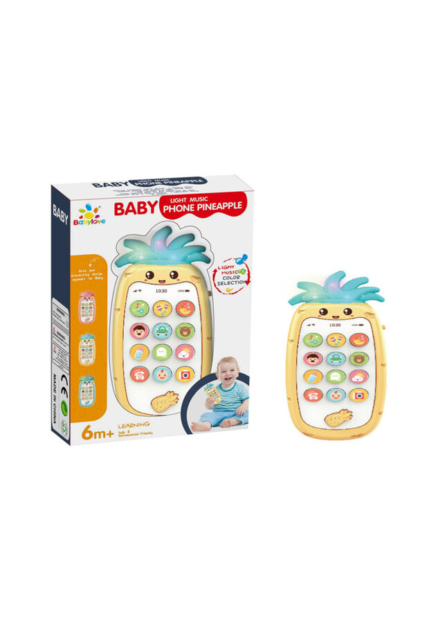 الهاتف المحمول باينابل 33-1962852 - 1