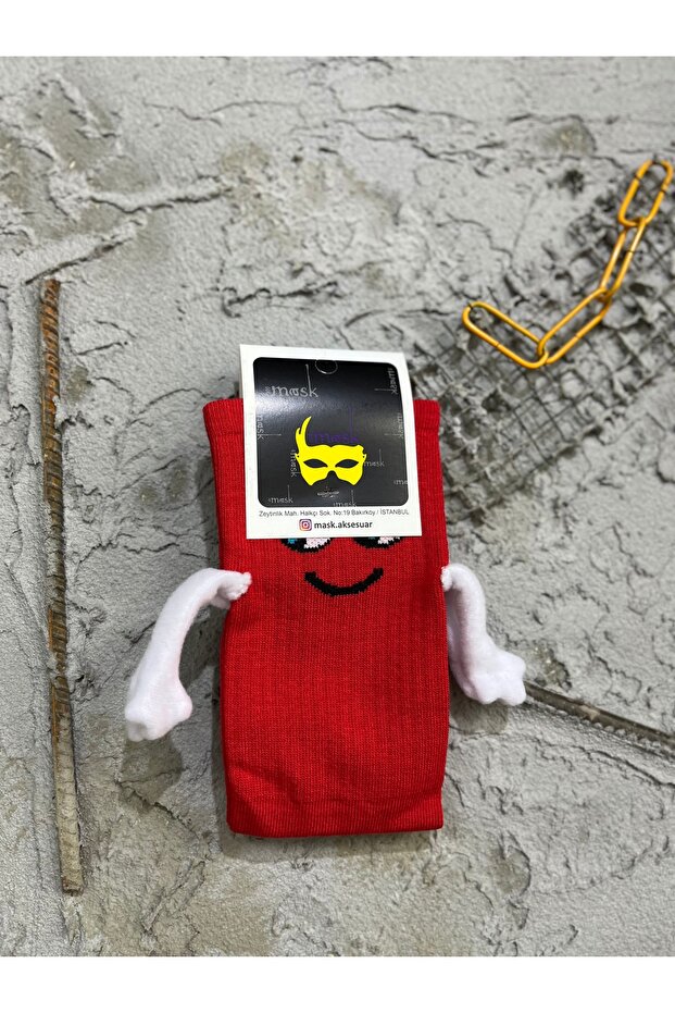 جوارب هالاي المغناطيسية - 1