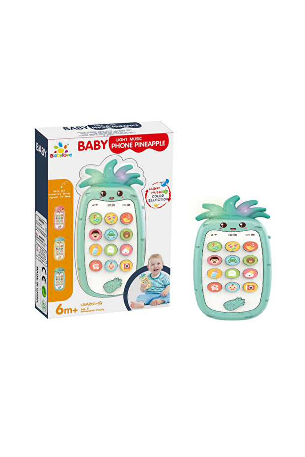 الهاتف المحمول باينابل 33-1962852 - 1