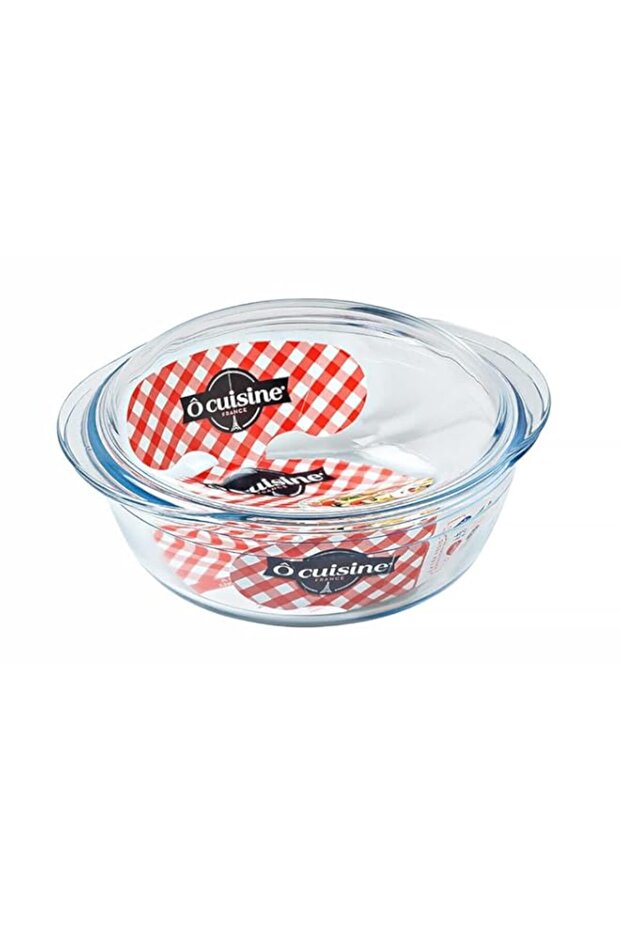 Arcuisine 1.6 L Round Casserole, Stainless steel, 1,6 litros