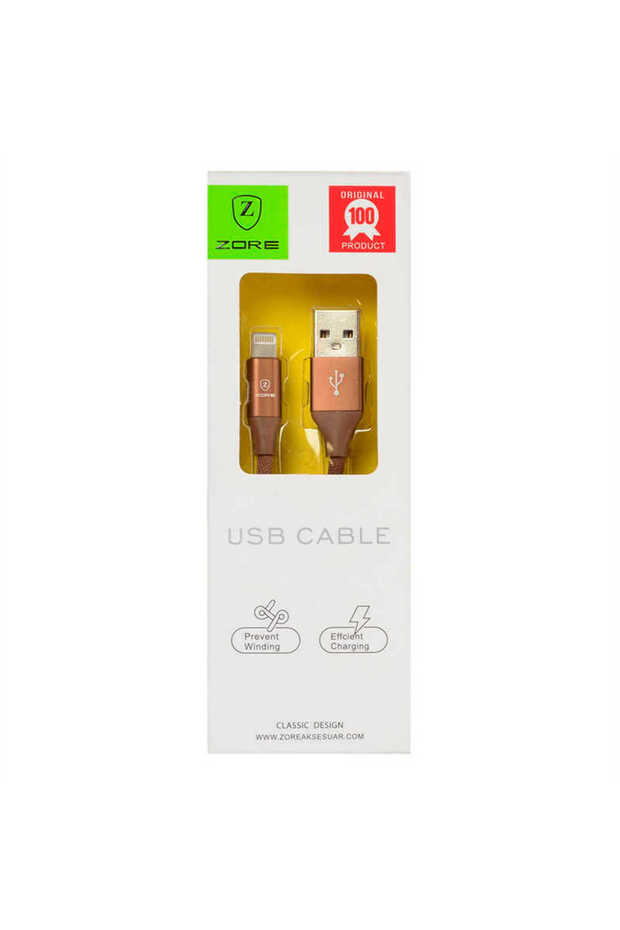 Brown Metal Tip Lightning USB Cable-Scks