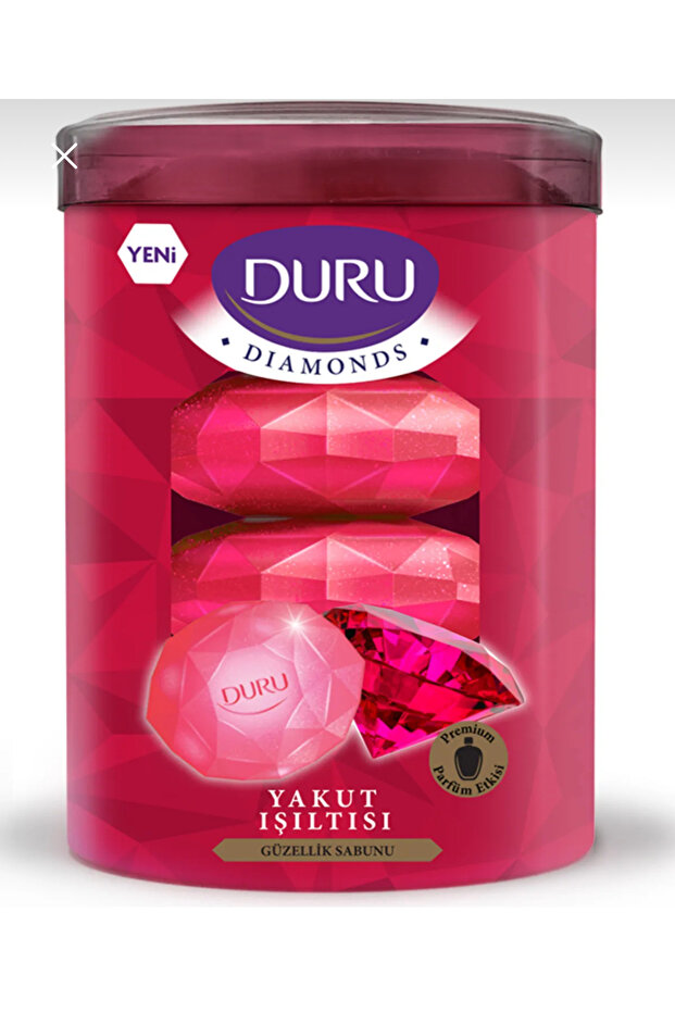 سلسلة الماس روشنية الياقوت - 1