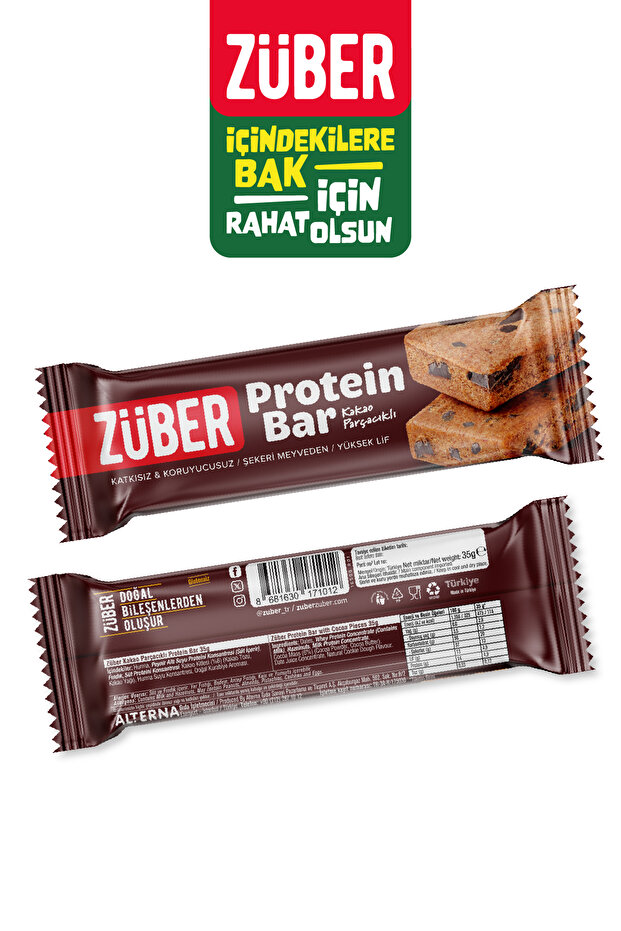 Protein Bar with Cocoa Particles - 12 Pieces X 35Gr - 5