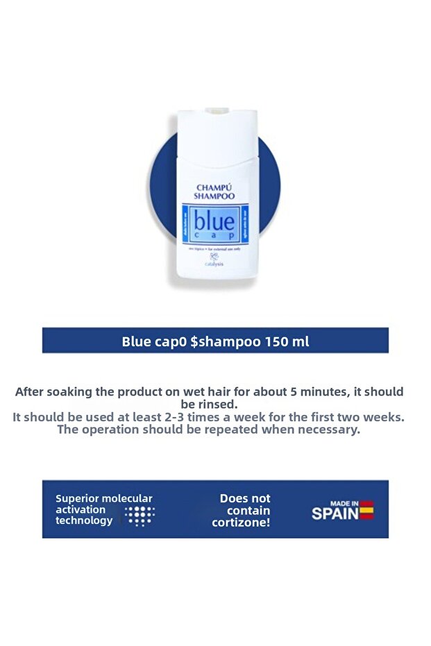 شامبو 150 مل - مضاد للقشرة والتقشر - 3