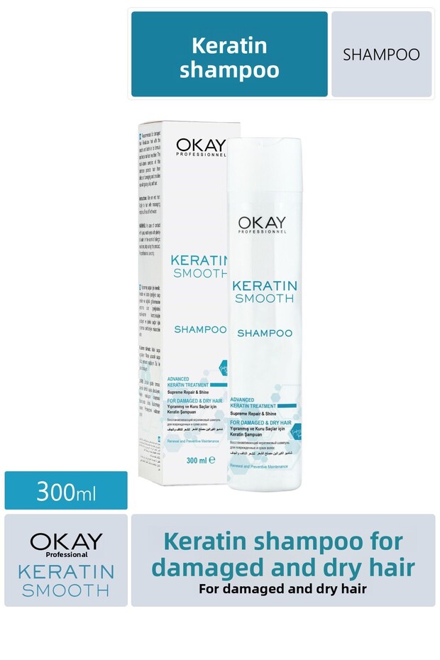 Okay Keratin Smooth - 300 ml Elegant Shampoo