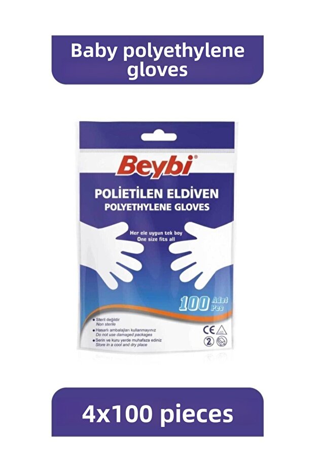 قفازات بولي إيثيلين للحيوانات الأليفة [عبوة من 4 قطع] - 1