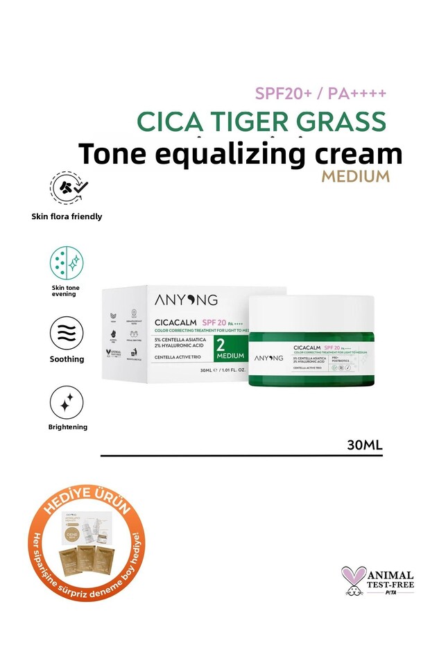 Cica Tiger Grass Tone - معادل ومضاد للاحمرار، كريم متوسط 20 SPF 30 مل