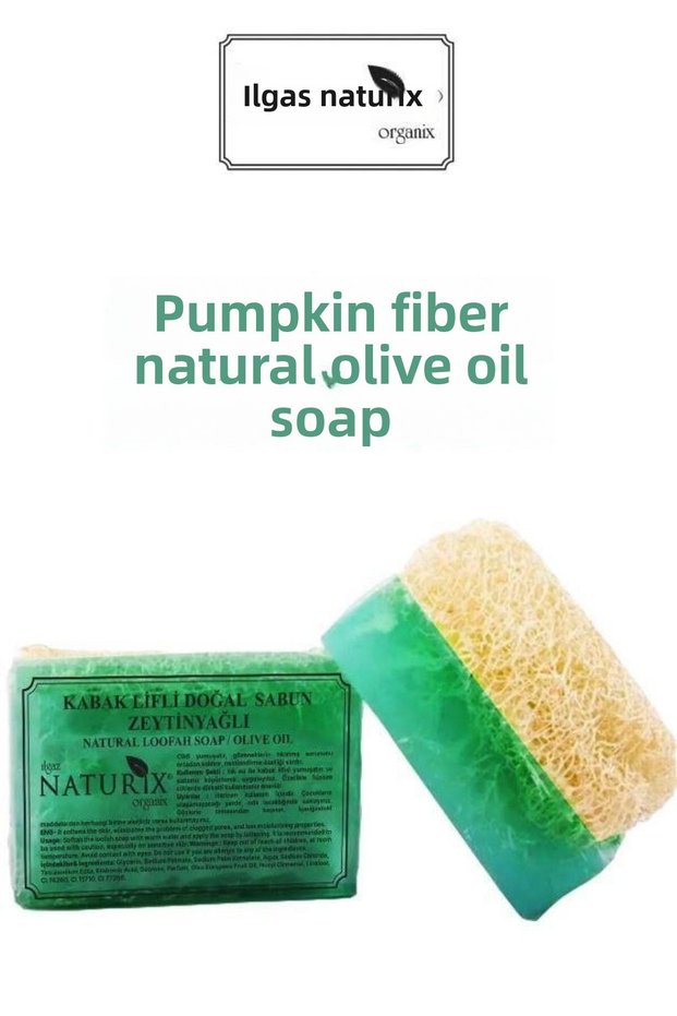 Natural Pumpkin Fiber Olive Oil Soap Moisturizing Purifying Peeling Effect Olive Oil Soap 13