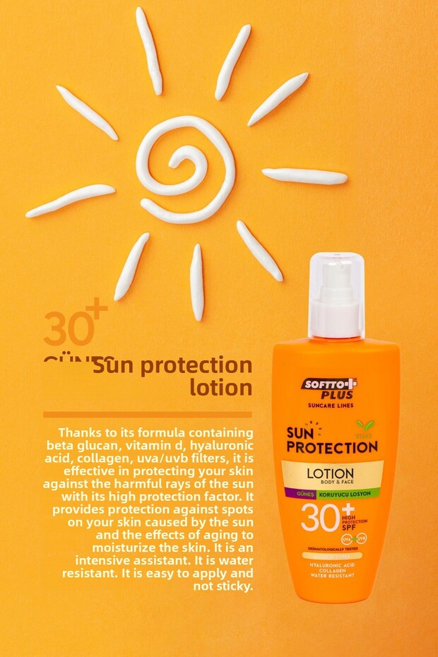 لوشن واقي من الشمس بعامل 30 - 2