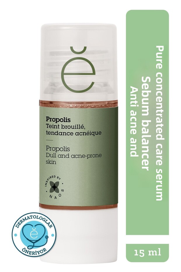 بيور أكتيف بروبوليس 0.7% 15 مل - 1