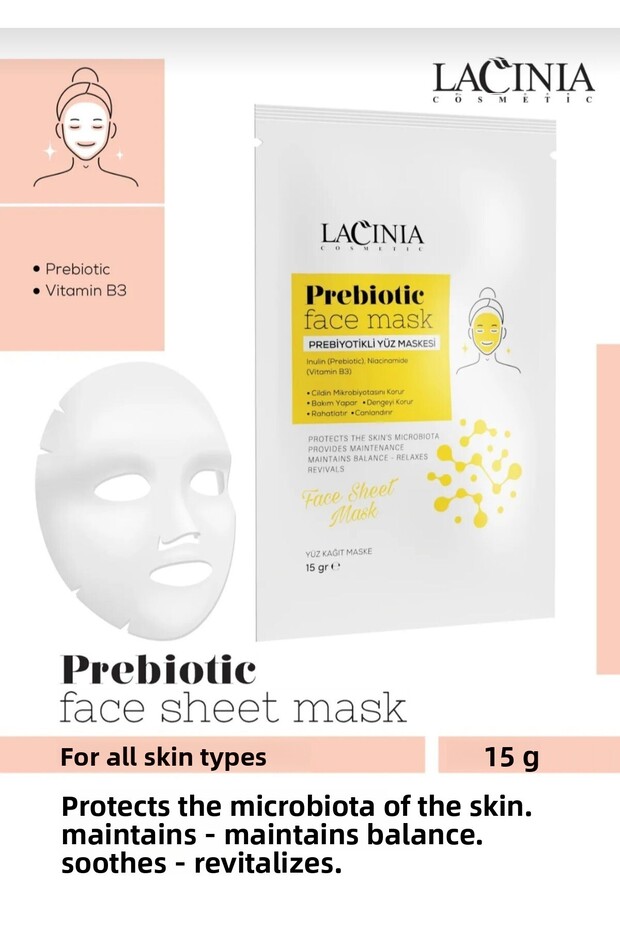 قناع الوجه الورقي - 1