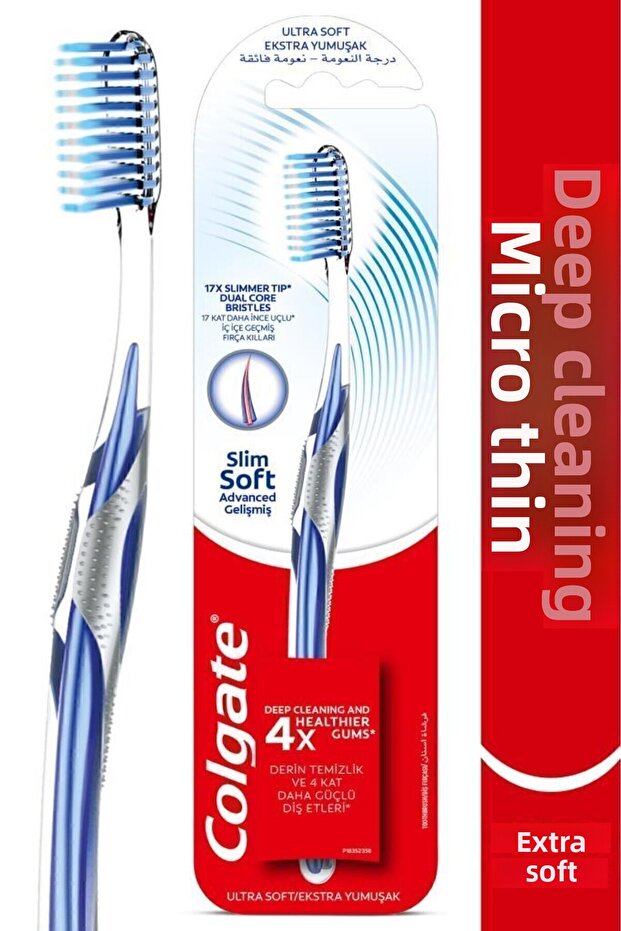 فرشاة أسنان مايكرو فاين المتقدمة للتنظيف العميق فائقة النعومة - 1