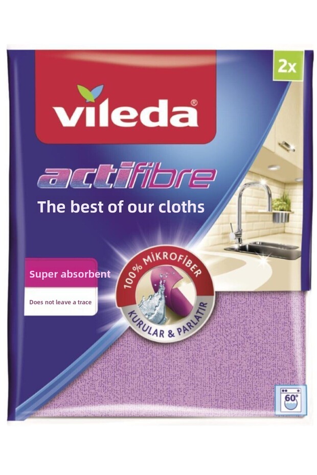 2-Piece Actifiber Microfiber Cloth